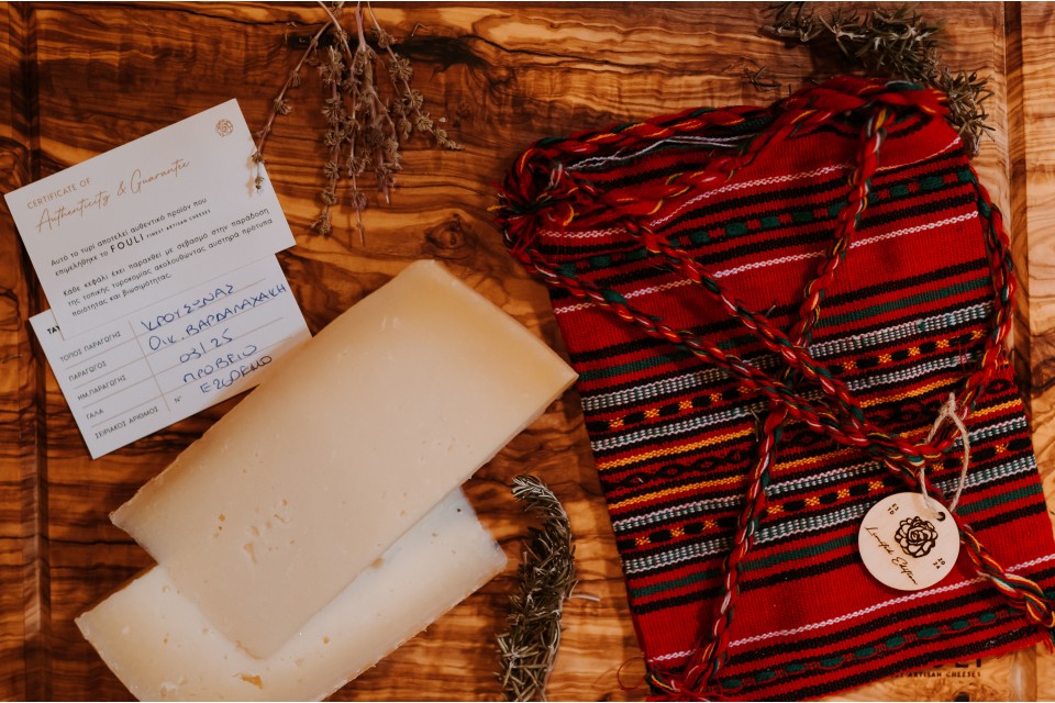 Easter 26 Edition - Γραβιέρα 12μηνης ωρίμανσης b Easter 26 Edition - Γραβιέρα 12μηνης ωρίμανσης b