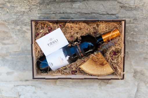  Xmas '25 Edition - GIFT BOX