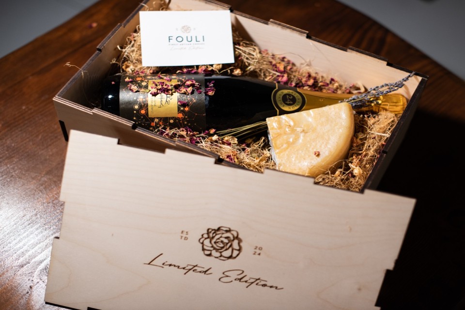  Xmas '25 Edition - GIFT BOX